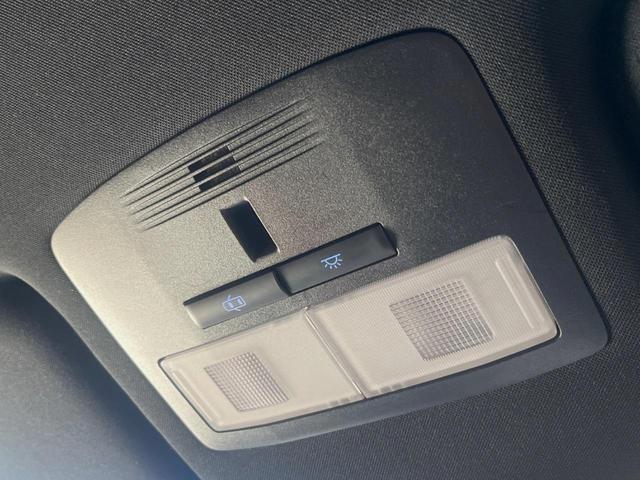 ハリアー プレミアム アドバンスドパッケージ スタイルモーヴ 純正エアロ 8インチメーカーナビ 全周囲カメラ プリクラッシュセーフティ レーダークルーズ JBLサウンド メモリー機能付パワーシート シートヒーター パワーバックドア LEDヘッド 18インチアルミ(41枚目)