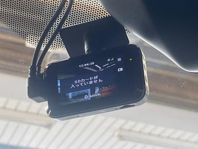 ハリアー プレミアム アドバンスドパッケージ スタイルモーヴ 純正エアロ 8インチメーカーナビ 全周囲カメラ プリクラッシュセーフティ レーダークルーズ JBLサウンド メモリー機能付パワーシート シートヒーター パワーバックドア LEDヘッド 18インチアルミ(42枚目)