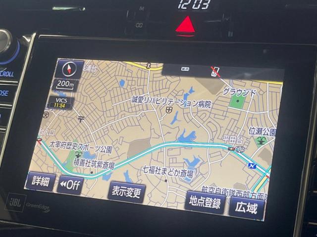 ハリアー プレミアム アドバンスドパッケージ スタイルモーヴ 純正エアロ 8インチメーカーナビ 全周囲カメラ プリクラッシュセーフティ レーダークルーズ JBLサウンド メモリー機能付パワーシート シートヒーター パワーバックドア LEDヘッド 18インチアルミ(43枚目)