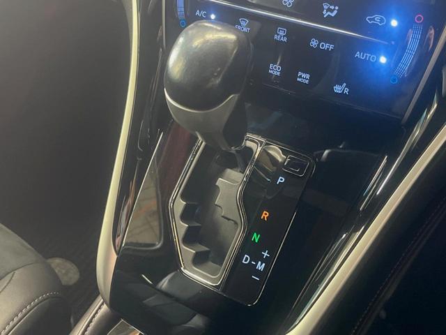 ハリアー プレミアム アドバンスドパッケージ スタイルモーヴ 純正エアロ 8インチメーカーナビ 全周囲カメラ プリクラッシュセーフティ レーダークルーズ JBLサウンド メモリー機能付パワーシート シートヒーター パワーバックドア LEDヘッド 18インチアルミ(45枚目)