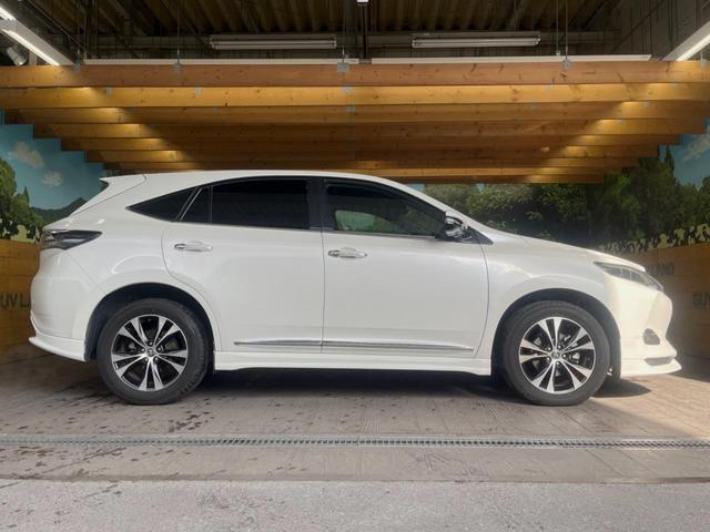 ハリアー プレミアム アドバンスドパッケージ スタイルモーヴ 純正エアロ 8インチメーカーナビ 全周囲カメラ プリクラッシュセーフティ レーダークルーズ JBLサウンド メモリー機能付パワーシート シートヒーター パワーバックドア LEDヘッド 18インチアルミ(49枚目)