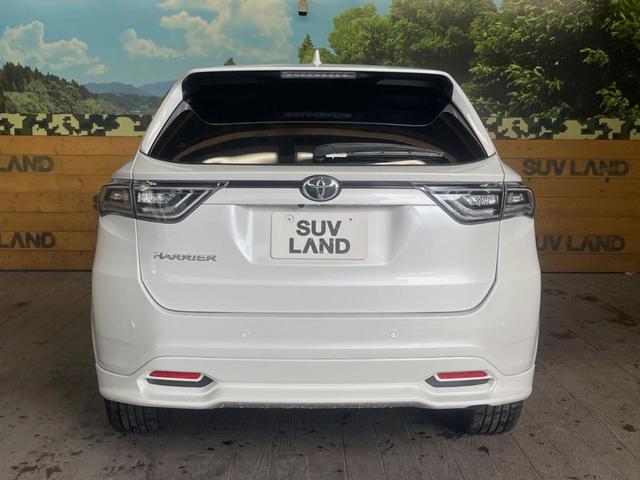 ハリアー プレミアム アドバンスドパッケージ スタイルモーヴ 純正エアロ 8インチメーカーナビ 全周囲カメラ プリクラッシュセーフティ レーダークルーズ JBLサウンド メモリー機能付パワーシート シートヒーター パワーバックドア LEDヘッド 18インチアルミ(50枚目)