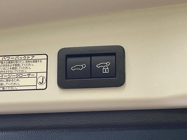 カローラクロス ハイブリッド Z 登録済未使用車 ガラスルーフ 10.5型ディスプレイオーディオ 全周囲カメラ レーダークルーズ ブラインドスポットモニター パワーバックドア シートベンチレーション ETC パワーシート LEDヘッド(8枚目)