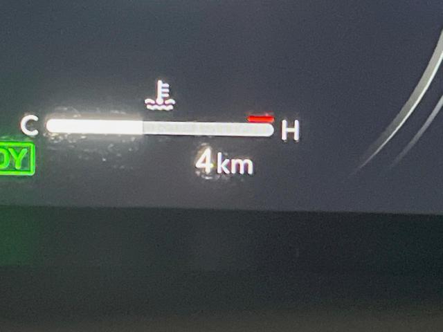 カローラクロス ハイブリッド Z 登録済未使用車 ガラスルーフ 10.5型ディスプレイオーディオ 全周囲カメラ レーダークルーズ ブラインドスポットモニター パワーバックドア シートベンチレーション ETC パワーシート LEDヘッド(37枚目)