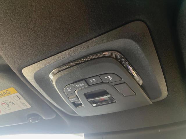 カローラクロス ハイブリッド Z 登録済未使用車 ガラスルーフ 10.5型ディスプレイオーディオ 全周囲カメラ レーダークルーズ ブラインドスポットモニター パワーバックドア シートベンチレーション ETC パワーシート LEDヘッド(41枚目)