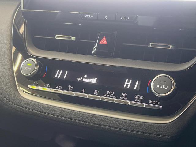 カローラクロス ハイブリッド Z 登録済未使用車 ガラスルーフ 10.5型ディスプレイオーディオ 全周囲カメラ レーダークルーズ ブラインドスポットモニター パワーバックドア シートベンチレーション ETC パワーシート LEDヘッド(43枚目)