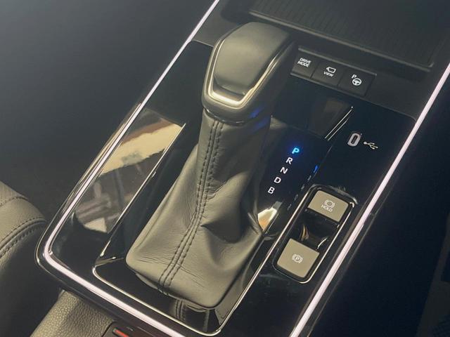 カローラクロス ハイブリッド Z 登録済未使用車 ガラスルーフ 10.5型ディスプレイオーディオ 全周囲カメラ レーダークルーズ ブラインドスポットモニター パワーバックドア シートベンチレーション ETC パワーシート LEDヘッド(44枚目)