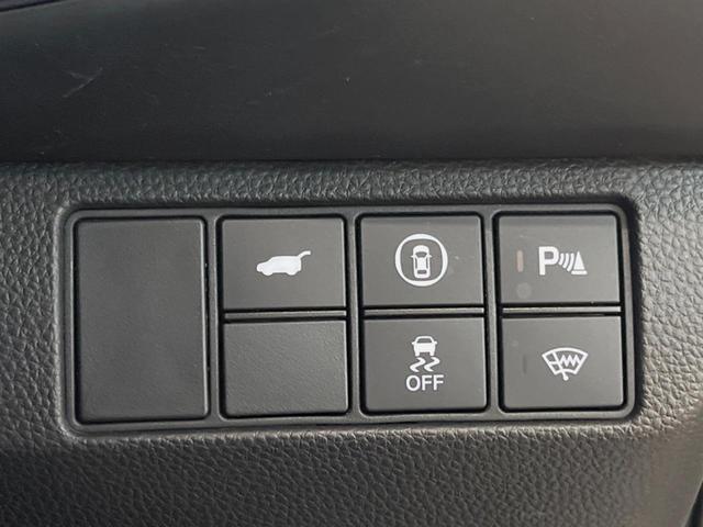 ヴェゼル e:HEV Z 禁煙車 純正9型ナビ バックカメラ ホンダコネクト ブラインドスポットモニター アダプティブクルーズコントロール 純正18インチアルミ パワーバックドア シートヒーター ETC Bluetooth(34枚目)