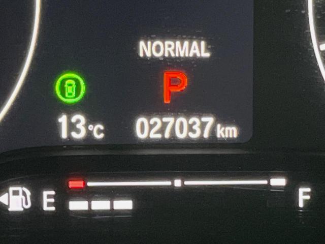 ヴェゼル e:HEV Z 禁煙車 純正9型ナビ バックカメラ ホンダコネクト ブラインドスポットモニター アダプティブクルーズコントロール 純正18インチアルミ パワーバックドア シートヒーター ETC Bluetooth(36枚目)