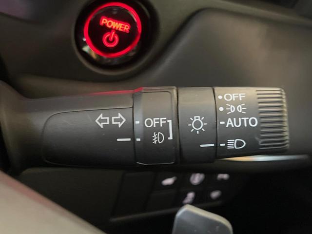 ヴェゼル e:HEV Z 禁煙車 純正9型ナビ バックカメラ ホンダコネクト ブラインドスポットモニター アダプティブクルーズコントロール 純正18インチアルミ パワーバックドア シートヒーター ETC Bluetooth(38枚目)