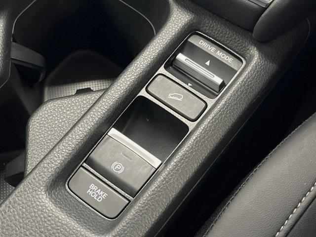 ヴェゼル e:HEV Z 禁煙車 純正9型ナビ バックカメラ ホンダコネクト ブラインドスポットモニター アダプティブクルーズコントロール 純正18インチアルミ パワーバックドア シートヒーター ETC Bluetooth(45枚目)