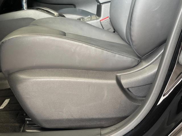 エクストレイル ２０Ｘｉ　純正９インチナビ　全周囲カメラ　プロパイロット　エマージェンシーブレーキ　デジタルインナーミラー　フリップダウン　パワーバックドア　ＬＥＤヘッド　全席シートヒーター　オートブレーキホールド　ＥＴＣ（23枚目）