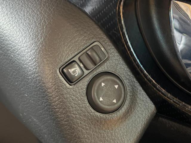 エクストレイル ２０Ｘｉ　純正９インチナビ　全周囲カメラ　プロパイロット　エマージェンシーブレーキ　デジタルインナーミラー　フリップダウン　パワーバックドア　ＬＥＤヘッド　全席シートヒーター　オートブレーキホールド　ＥＴＣ（30枚目）