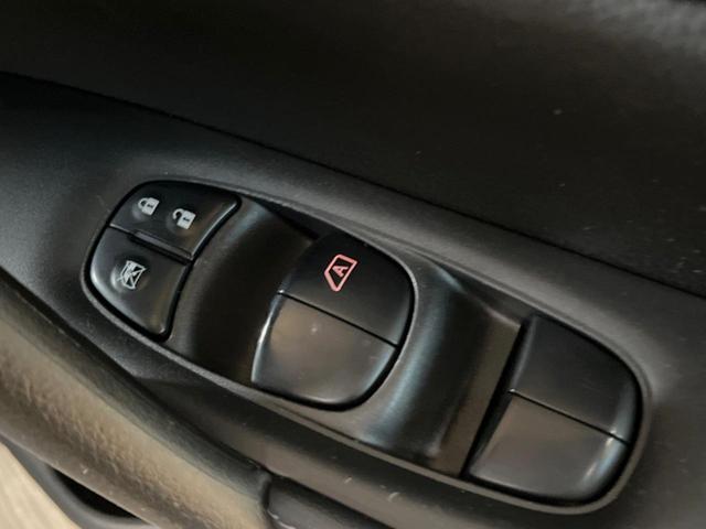 エクストレイル ２０Ｘｉ　純正９インチナビ　全周囲カメラ　プロパイロット　エマージェンシーブレーキ　デジタルインナーミラー　フリップダウン　パワーバックドア　ＬＥＤヘッド　全席シートヒーター　オートブレーキホールド　ＥＴＣ（31枚目）