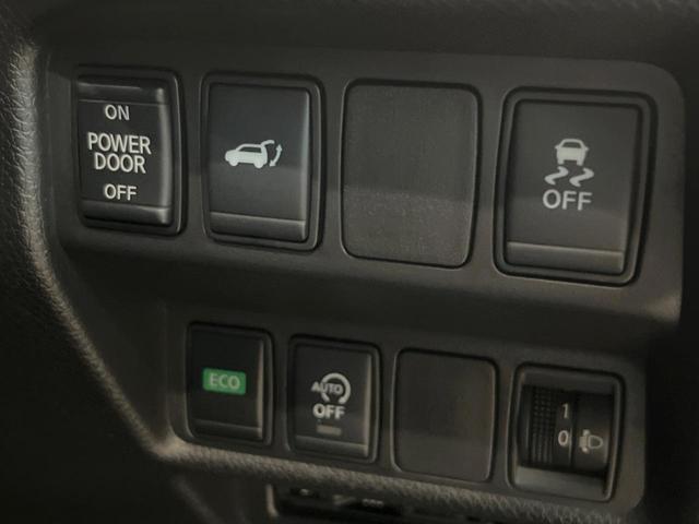 エクストレイル ２０Ｘｉ　純正９インチナビ　全周囲カメラ　プロパイロット　エマージェンシーブレーキ　デジタルインナーミラー　フリップダウン　パワーバックドア　ＬＥＤヘッド　全席シートヒーター　オートブレーキホールド　ＥＴＣ（33枚目）