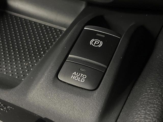 エクストレイル ２０Ｘｉ　純正９インチナビ　全周囲カメラ　プロパイロット　エマージェンシーブレーキ　デジタルインナーミラー　フリップダウン　パワーバックドア　ＬＥＤヘッド　全席シートヒーター　オートブレーキホールド　ＥＴＣ（37枚目）