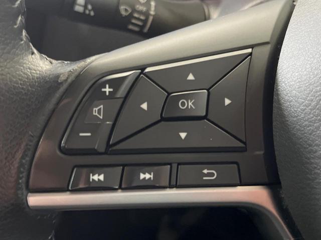 エクストレイル ２０Ｘｉ　純正９インチナビ　全周囲カメラ　プロパイロット　エマージェンシーブレーキ　デジタルインナーミラー　フリップダウン　パワーバックドア　ＬＥＤヘッド　全席シートヒーター　オートブレーキホールド　ＥＴＣ（46枚目）