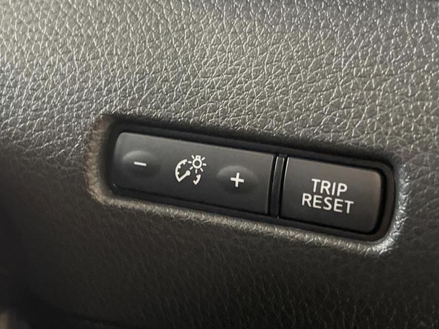 エクストレイル ２０Ｘｉ　純正９インチナビ　全周囲カメラ　プロパイロット　エマージェンシーブレーキ　デジタルインナーミラー　フリップダウン　パワーバックドア　ＬＥＤヘッド　全席シートヒーター　オートブレーキホールド　ＥＴＣ（47枚目）