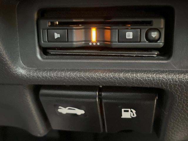 エクストレイル ２０Ｘｉ　純正９インチナビ　全周囲カメラ　プロパイロット　エマージェンシーブレーキ　デジタルインナーミラー　フリップダウン　パワーバックドア　ＬＥＤヘッド　全席シートヒーター　オートブレーキホールド　ＥＴＣ（48枚目）