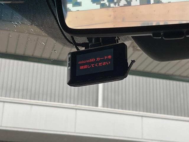 アルファード ２．５Ｓ　タイプゴールドＩＩ　モデリスタエアロ　サンルーフ　９インチディスプレイオーディオ　バックカメラ　セーフティセンス　レーダークルーズ　ブラインドスポットモニター　フリップダウン　シーケンシャルターンランプ　１７インチアルミ（38枚目）