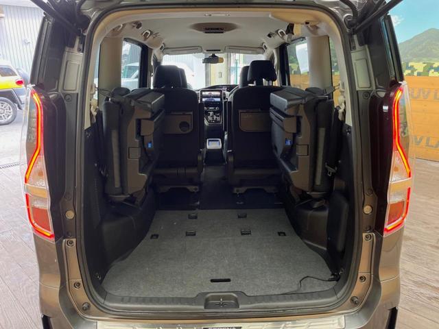 セレナ ｅ－パワー　ハイウェイスターＶ　純正９インチナビ　バックカメラ　プロパイロット　インテリジェントエマージェンシーブレーキ　ブラインドスポットモニター　ハンズフリーパワースライドドア　ＬＥＤヘッド　純正１６インチアルミ　ＥＴＣ（11枚目）