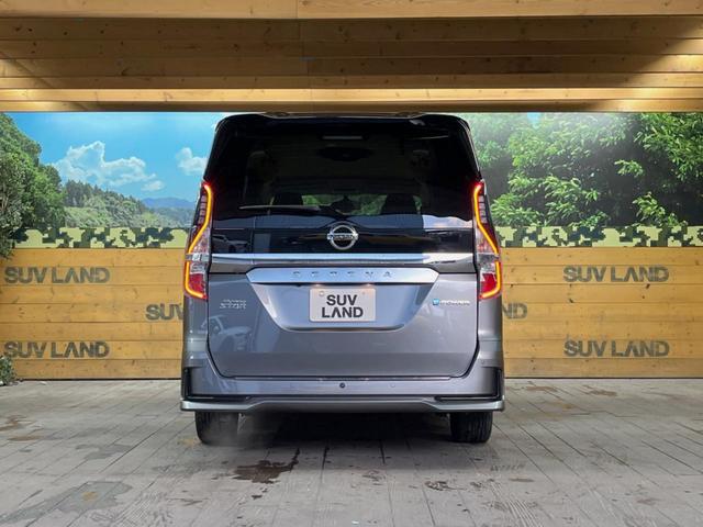 セレナ ｅ－パワー　ハイウェイスターＶ　純正９インチナビ　バックカメラ　プロパイロット　インテリジェントエマージェンシーブレーキ　ブラインドスポットモニター　ハンズフリーパワースライドドア　ＬＥＤヘッド　純正１６インチアルミ　ＥＴＣ（16枚目）