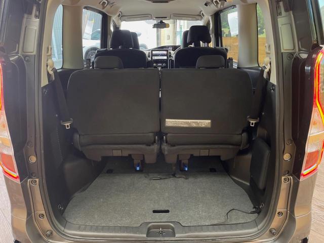 セレナ ｅ－パワー　ハイウェイスターＶ　純正９インチナビ　バックカメラ　プロパイロット　インテリジェントエマージェンシーブレーキ　ブラインドスポットモニター　ハンズフリーパワースライドドア　ＬＥＤヘッド　純正１６インチアルミ　ＥＴＣ（28枚目）