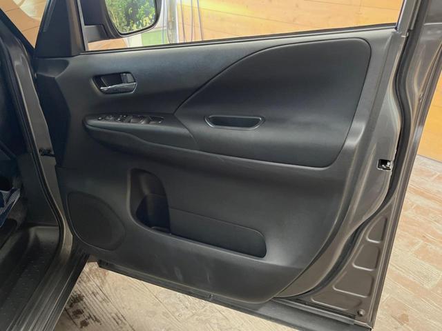 セレナ ｅ－パワー　ハイウェイスターＶ　純正９インチナビ　バックカメラ　プロパイロット　インテリジェントエマージェンシーブレーキ　ブラインドスポットモニター　ハンズフリーパワースライドドア　ＬＥＤヘッド　純正１６インチアルミ　ＥＴＣ（35枚目）