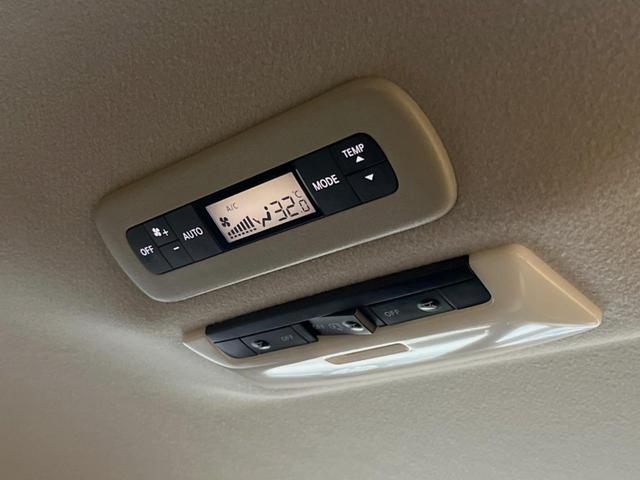 セレナ ｅ－パワー　ハイウェイスターＶ　純正９インチナビ　バックカメラ　プロパイロット　インテリジェントエマージェンシーブレーキ　ブラインドスポットモニター　ハンズフリーパワースライドドア　ＬＥＤヘッド　純正１６インチアルミ　ＥＴＣ（38枚目）