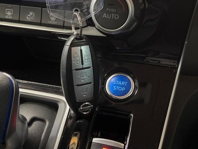 セレナ ｅ－パワー　ハイウェイスターＶ　純正９インチナビ　バックカメラ　プロパイロット　インテリジェントエマージェンシーブレーキ　ブラインドスポットモニター　ハンズフリーパワースライドドア　ＬＥＤヘッド　純正１６インチアルミ　ＥＴＣ（46枚目）