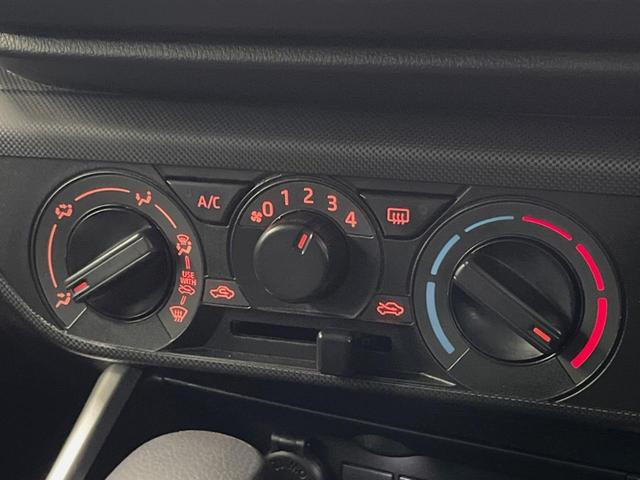 ライズ X SDナビ バックカメラ スマートアシスト LEDヘッド オートライト 禁煙車 コーマーセンサー 横滑り防止 アイドリングストップ ETC スマートキー ステアリングスイッチ(41枚目)