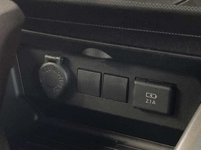 ライズ X SDナビ バックカメラ スマートアシスト LEDヘッド オートライト 禁煙車 コーマーセンサー 横滑り防止 アイドリングストップ ETC スマートキー ステアリングスイッチ(44枚目)