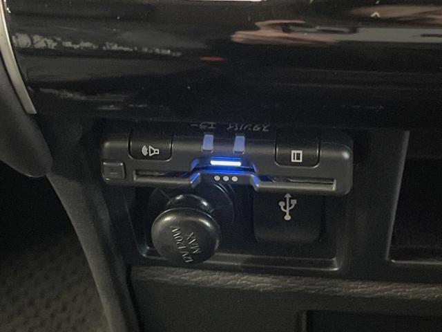 デリカD:5 P 純正10.1インチナビ 全周囲カメラ eアシスト レーダークルーズ ブラインドスポットモニター 両側パワスラ 電動ステップ シートヒーター LEDヘッド パワーバックドア 純正18インチアルミ ETC(36枚目)