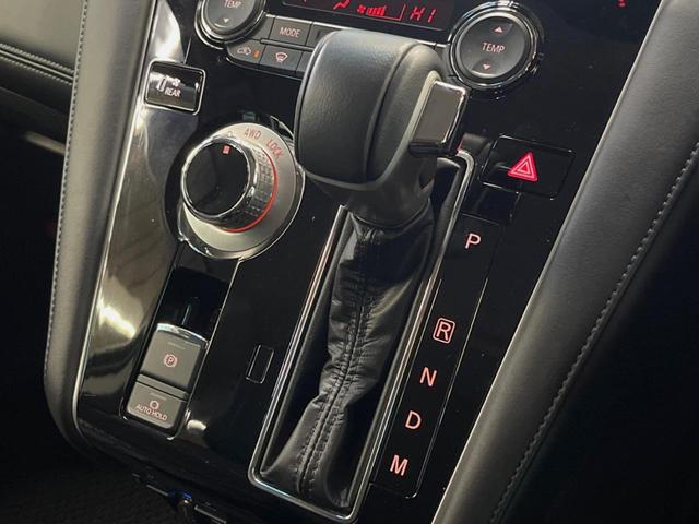 デリカD:5 P 純正10.1インチナビ 全周囲カメラ eアシスト レーダークルーズ ブラインドスポットモニター 両側パワスラ 電動ステップ シートヒーター LEDヘッド パワーバックドア 純正18インチアルミ ETC(47枚目)