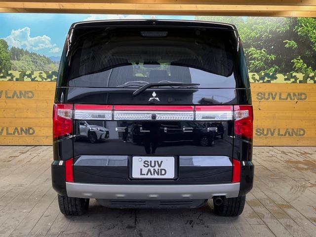 デリカD:5 P 純正10.1インチナビ 全周囲カメラ eアシスト レーダークルーズ ブラインドスポットモニター 両側パワスラ 電動ステップ シートヒーター LEDヘッド パワーバックドア 純正18インチアルミ ETC(54枚目)