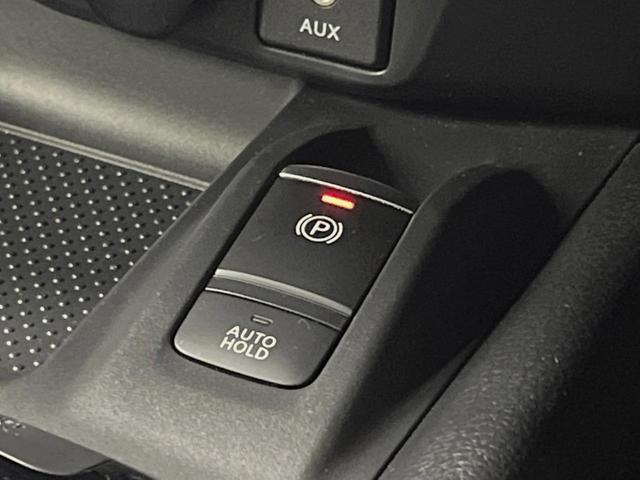 エクストレイル 20X メーカーナビ 全周囲カメラ プロパイロット インテリジェントエマージェンシーブレーキ デジタルインナーミラー パワーバックドア LEDヘッド 純正18インチアルミ 全席シートヒーター スマートキー(43枚目)