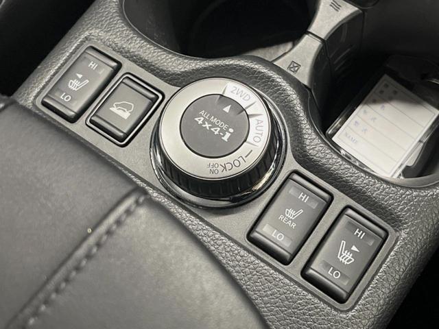 エクストレイル 20X メーカーナビ 全周囲カメラ プロパイロット インテリジェントエマージェンシーブレーキ デジタルインナーミラー パワーバックドア LEDヘッド 純正18インチアルミ 全席シートヒーター スマートキー(45枚目)