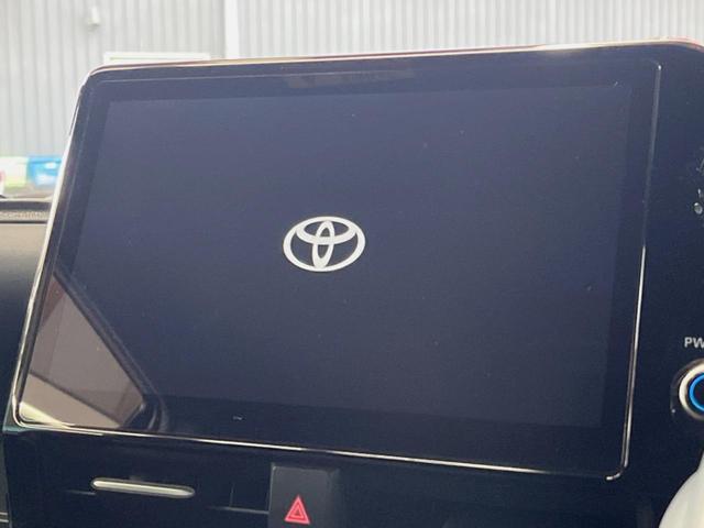 ヴォクシー ハイブリッドS-Z 10.5インチディスプレイオーディオ 全周囲カメラ セーフティセンス レーダークルーズ 両側パワスラ フリップダウン LEDヘッド ハーフレザーシート 17インチアルミ シートヒーター スマートキー(3枚目)