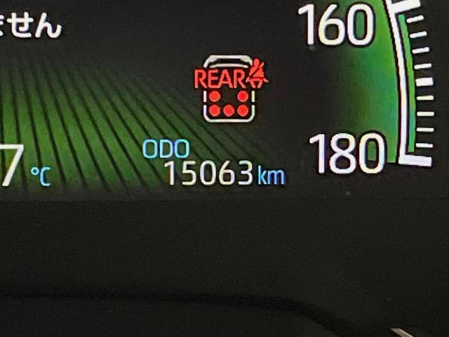 ヴォクシー ハイブリッドS-Z 10.5インチディスプレイオーディオ 全周囲カメラ セーフティセンス レーダークルーズ 両側パワスラ フリップダウン LEDヘッド ハーフレザーシート 17インチアルミ シートヒーター スマートキー(38枚目)