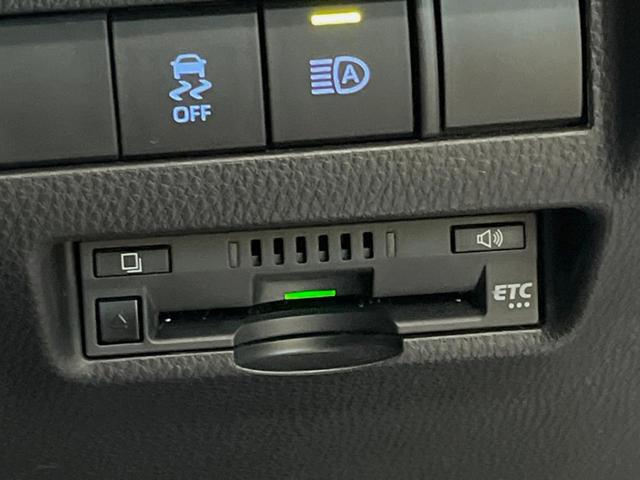 ハリアー G 8インチディスプレイオーディオ バックカメラ セーフティセンス レーダークルーズ パワーバックドア デジタルインナーミラー LEDヘッド 18インチアルミ パワーシート ハーフレザーシート ETC(35枚目)