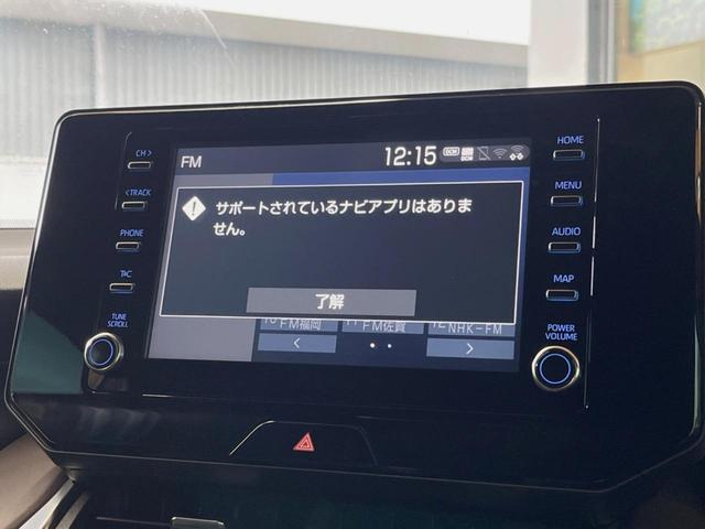 ハリアー G 8インチディスプレイオーディオ バックカメラ セーフティセンス レーダークルーズ パワーバックドア デジタルインナーミラー LEDヘッド 18インチアルミ パワーシート ハーフレザーシート ETC(41枚目)