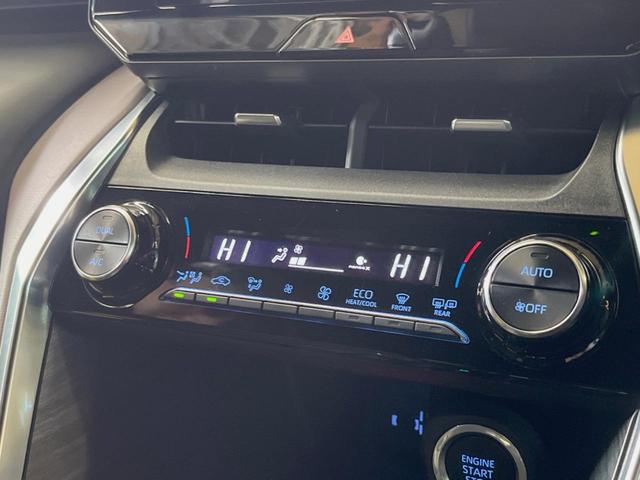 ハリアー G 8インチディスプレイオーディオ バックカメラ セーフティセンス レーダークルーズ パワーバックドア デジタルインナーミラー LEDヘッド 18インチアルミ パワーシート ハーフレザーシート ETC(42枚目)