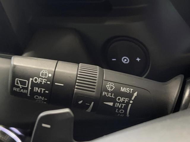 ヴェゼル e:HEV X 9インチホンダコネクトディスプレイ バックカメラ ホンダセンシング レーダークルーズ オートブレーキホールド 純正16インチアルミ コーナーセンサー LEDヘッド オートエアコン スマートキー ETC(36枚目)