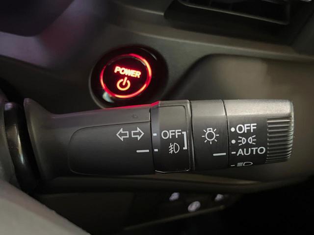 ヴェゼル e:HEV X 9インチホンダコネクトディスプレイ バックカメラ ホンダセンシング レーダークルーズ オートブレーキホールド 純正16インチアルミ コーナーセンサー LEDヘッド オートエアコン スマートキー ETC(37枚目)