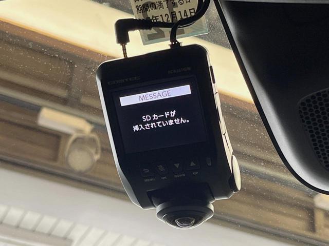 ヴェゼル e:HEV X 9インチホンダコネクトディスプレイ バックカメラ ホンダセンシング レーダークルーズ オートブレーキホールド 純正16インチアルミ コーナーセンサー LEDヘッド オートエアコン スマートキー ETC(41枚目)