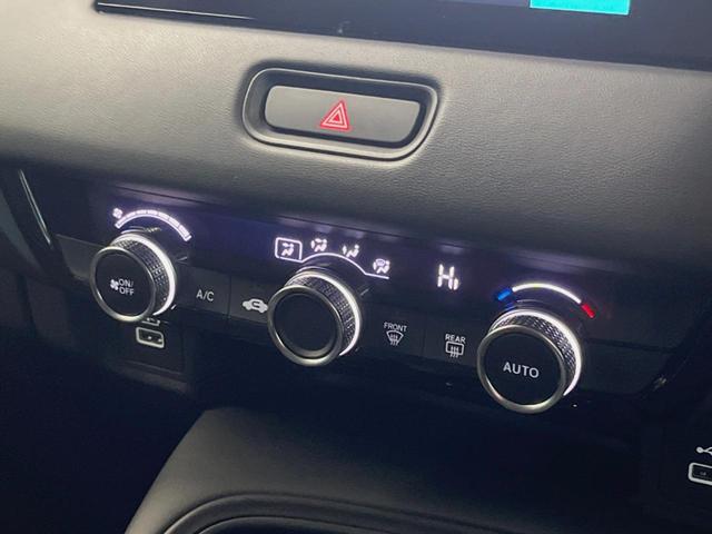 ヴェゼル e:HEV X 9インチホンダコネクトディスプレイ バックカメラ ホンダセンシング レーダークルーズ オートブレーキホールド 純正16インチアルミ コーナーセンサー LEDヘッド オートエアコン スマートキー ETC(43枚目)