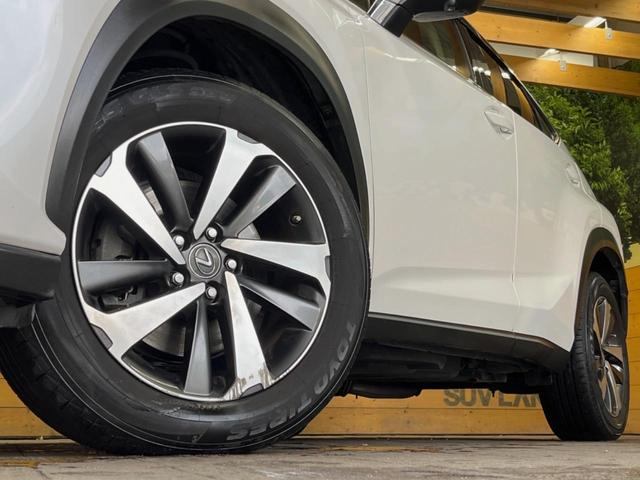 NX NX300 バージョンL サンルーフ 10.3インチメーカーナビ サイド・バックカメラ プリクラッシュセーフティ レーダークルーズ 茶革シート ブラインドスポットモニター シートベンチレーション 三眼LEDヘッド スマートキー(13枚目)