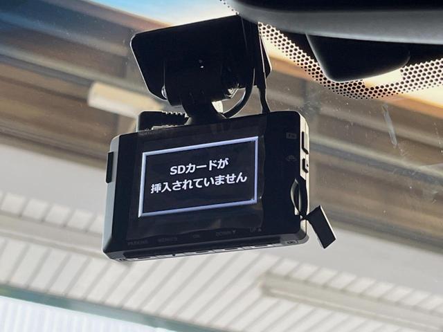 NX NX300 バージョンL サンルーフ 10.3インチメーカーナビ サイド・バックカメラ プリクラッシュセーフティ レーダークルーズ 茶革シート ブラインドスポットモニター シートベンチレーション 三眼LEDヘッド スマートキー(44枚目)