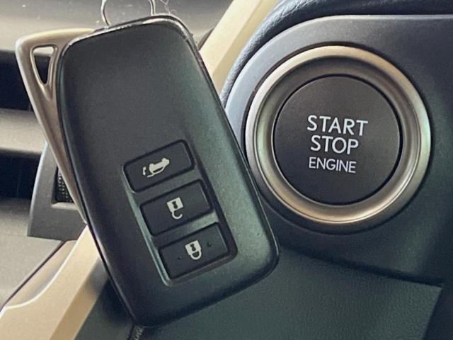 NX NX300 バージョンL サンルーフ 10.3インチメーカーナビ サイド・バックカメラ プリクラッシュセーフティ レーダークルーズ 茶革シート ブラインドスポットモニター シートベンチレーション 三眼LEDヘッド スマートキー(51枚目)