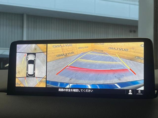 �y�R�U�O°�r���[���j�^�[�z��p�̃J�����ɂ��A�ォ�猩���낵���悤�Ȏ��_�łR�U�O�x�N���}�̎��͂��m�F���邱�Ƃ��ł��܂������p�������m�F���₷���A�����ꏊ�ł̐؂�Ԃ��⒓�Ԃ��X���[�Y�ɍs���܂��B